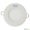Những đặc điểm cần lưu ý khi mua đèn Led Downlight