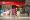 CIMB BANK OLYMPIA BRANCH