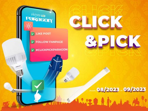 FLASH PROMOTION 2023 IN PHNOMPENH CITY